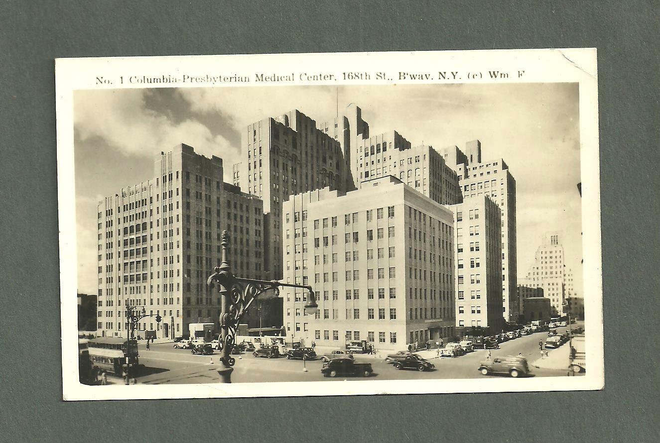 Columbia Presbyterian Medical Center NY City Vintage Real Photo RPPC Postcard