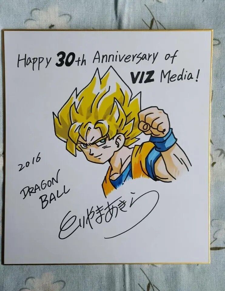 Akira toriyama signed autographed Dragon Ball Goku Shikishi Board