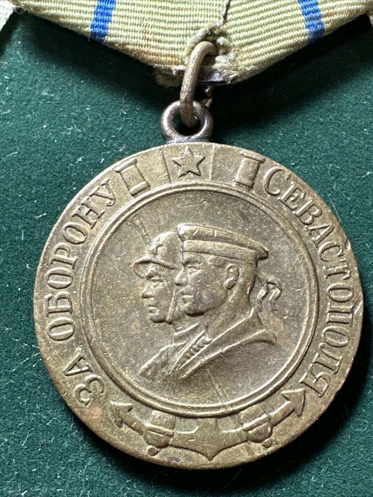 USSR WWII The Medal \