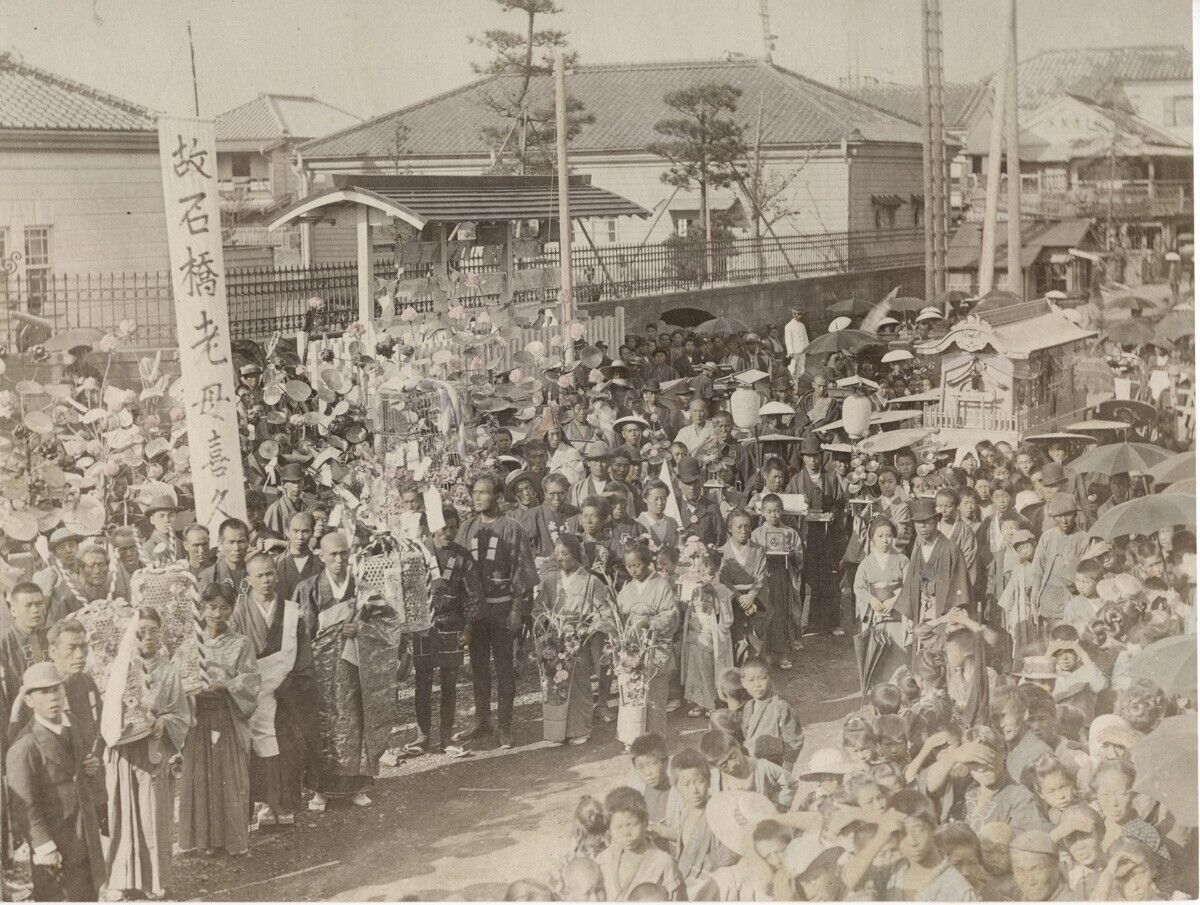 c.1880\'s PHOTO - JAPAN JAPANESE FUNERAL PROCESSION