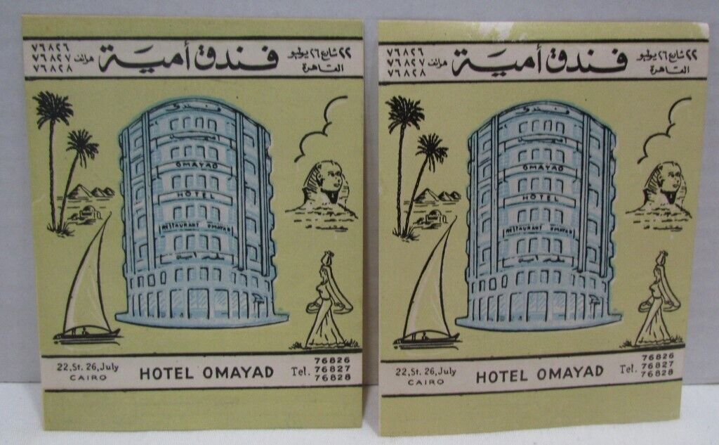 2 Vintage Hotel Omayad Cairo, Egypt Luggage Labels