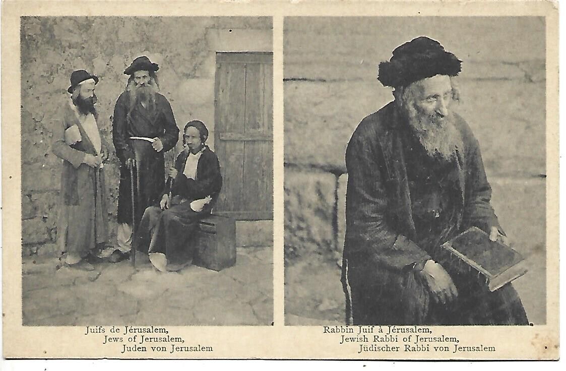 1901 ISRAEL  JUDAICA JEWS OF JERUSALEM ,JEWISH OF JERUSALEM