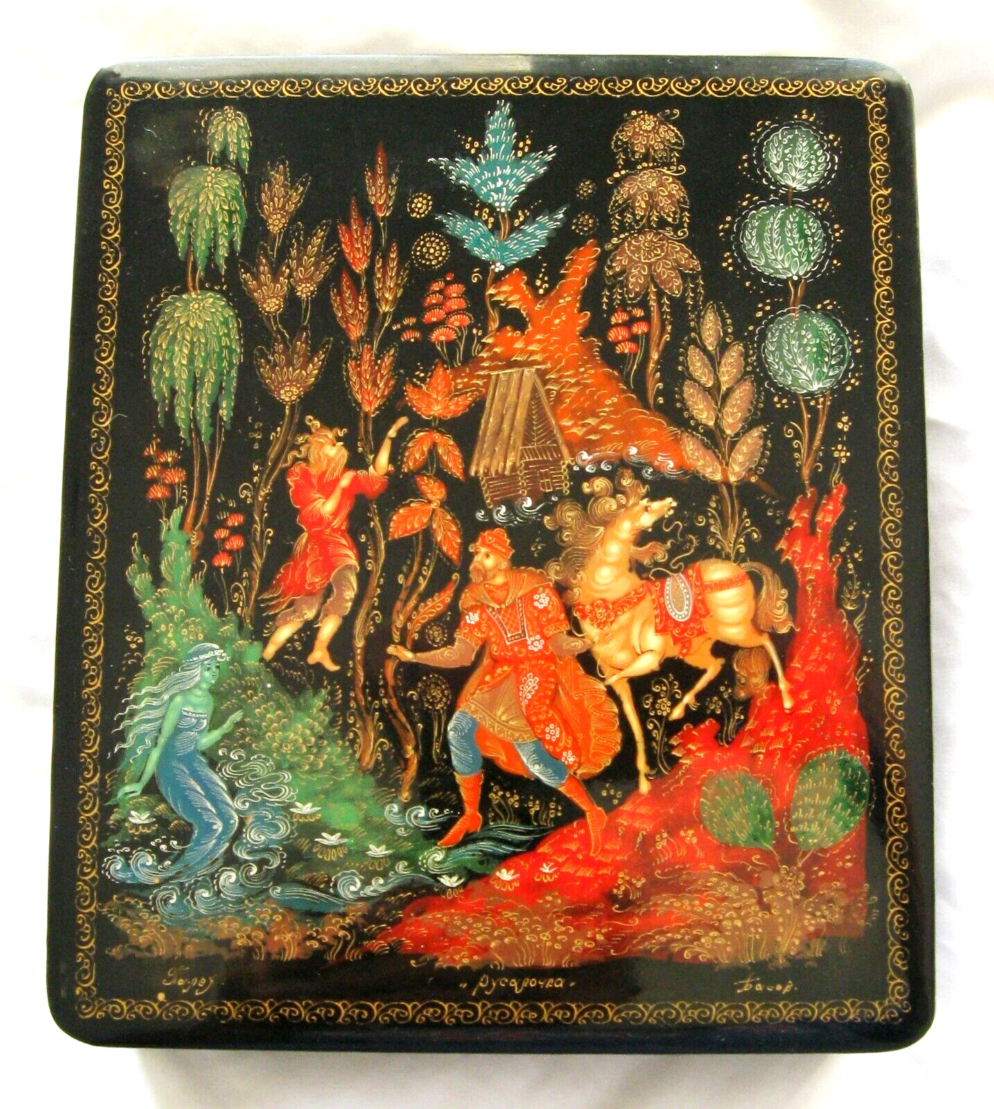 Vintage Russian Signed Hand Painted Lacquer Box - From Ashville VA estate  (A38)