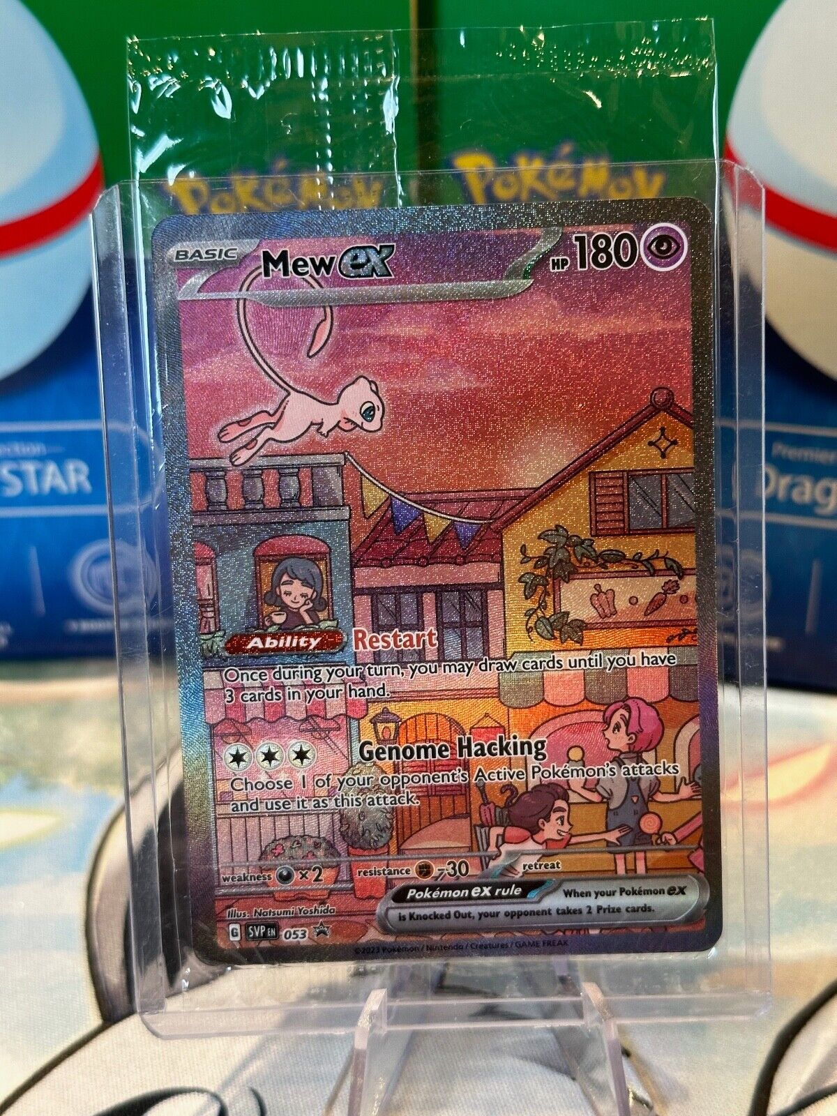Mew EX - SVP 053 - Sealed - Pokemon 151 - Mint - Pokémon TCG