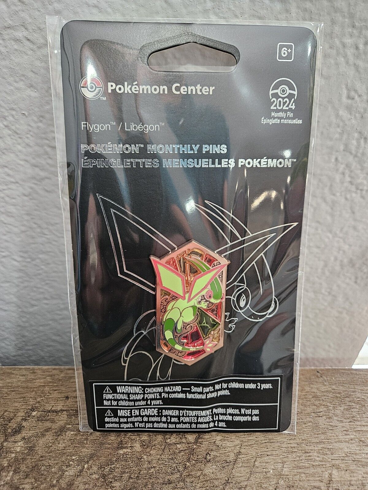 Pokémon Center Flygon Monthly Pin (4 of 12) - Year of the Dragon NEW/SEALED