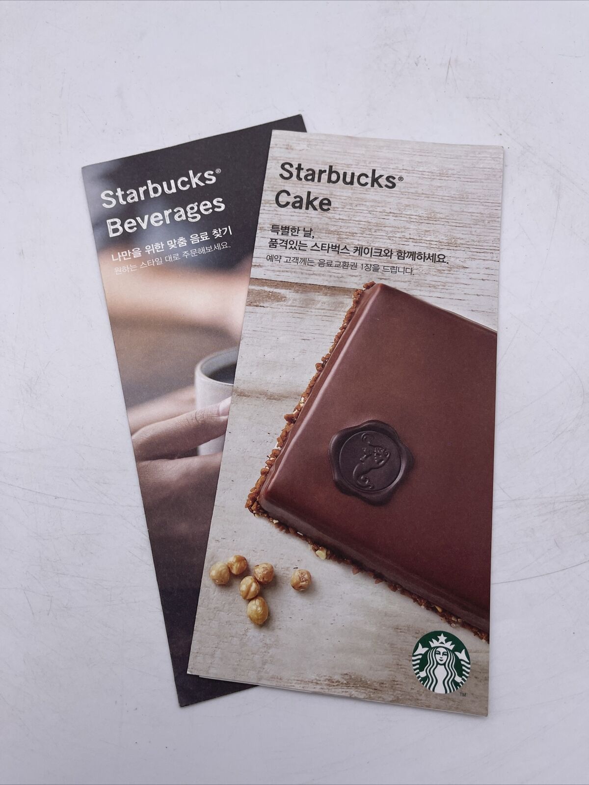 *RARE* Lot of 2 Starbucks Brochures Korea 2017 Cake Beverages Infographics 