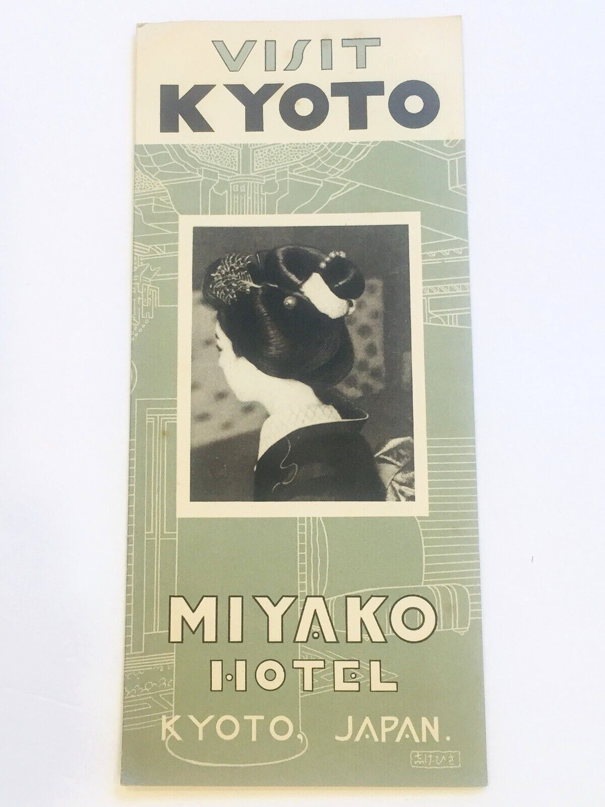 MIYAKO HOTEL KYOTO  Broshure Rates Photos Places of Interest Translations 1930's