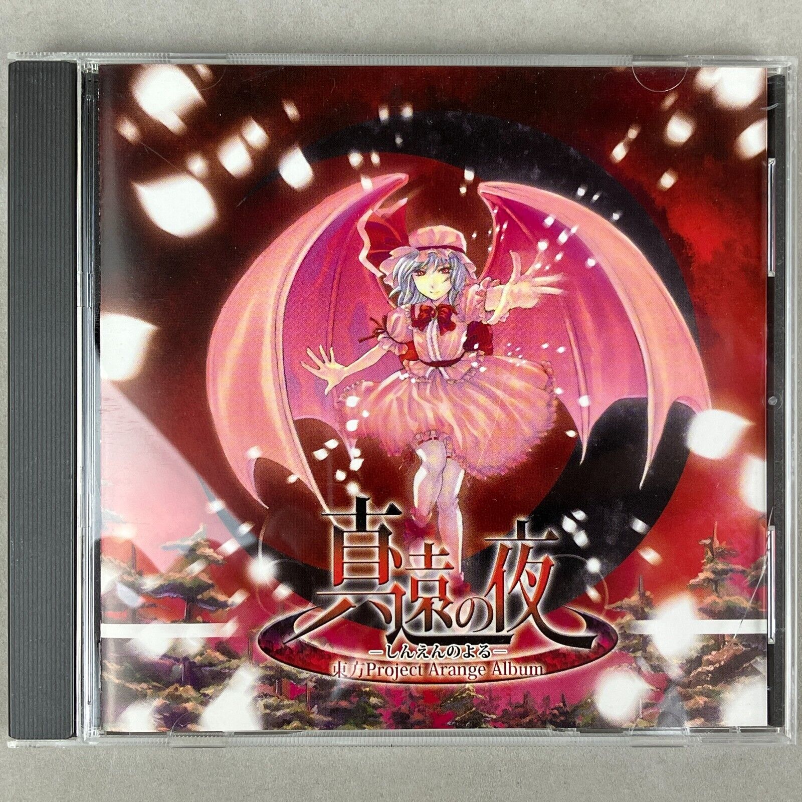 Touhou Project Kotarou A Distant Night Kota-rocK Remilia Scarlet Doujin CD Album