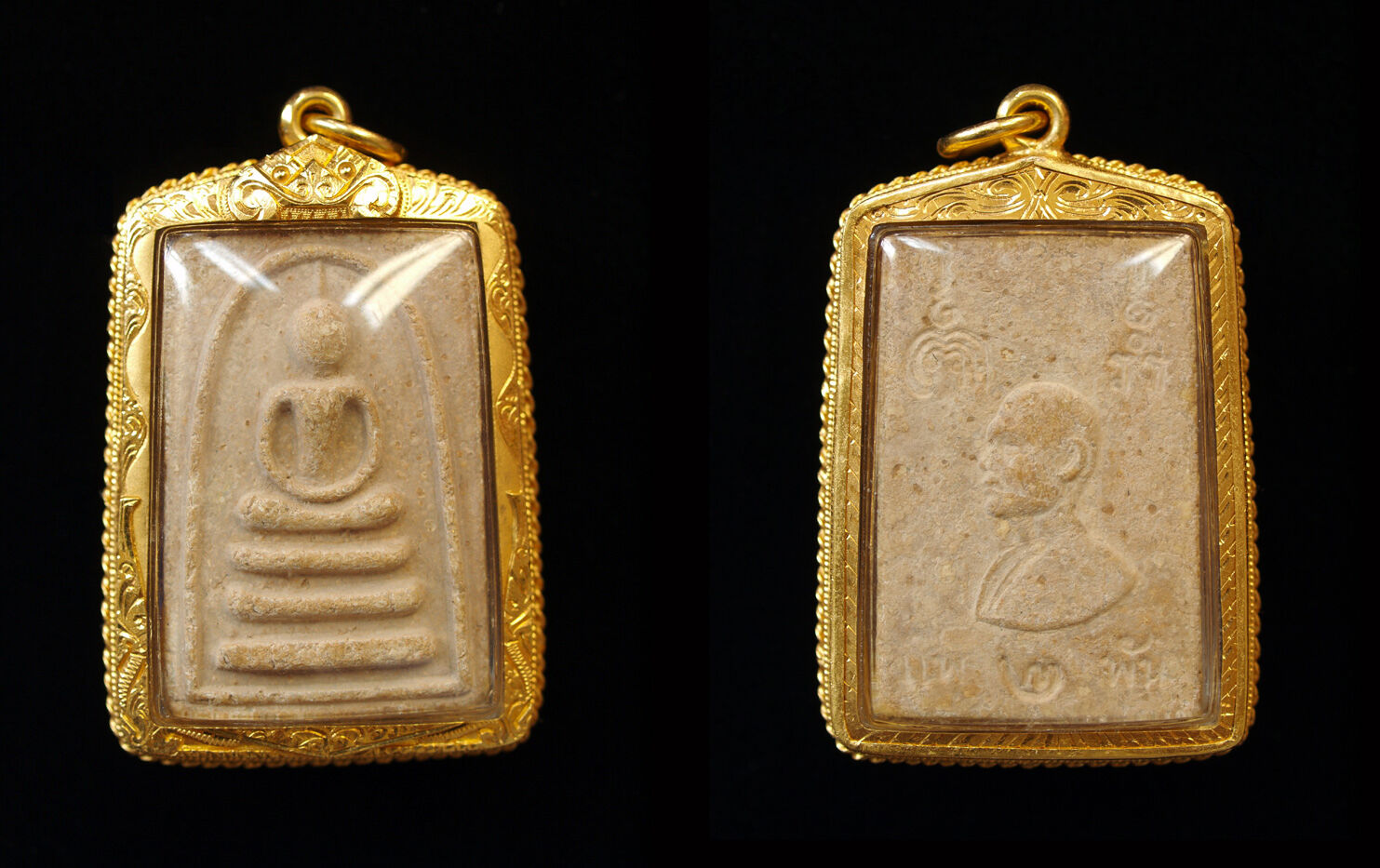 Thai Buddhist Amulet #140: Somdej LP Pae Song Phan 2nd batch, 1st Place Cert