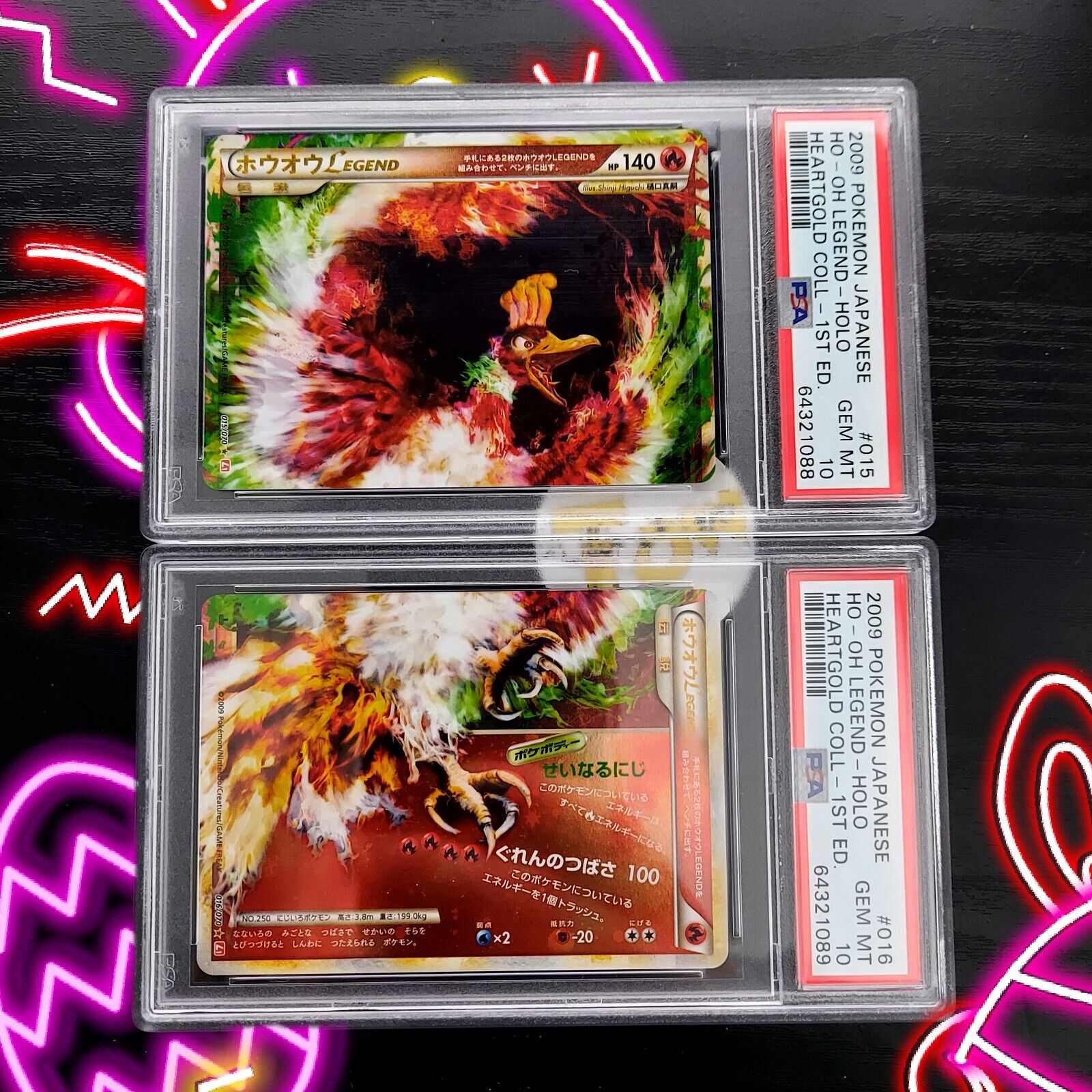 PSA 10 Pokemon Japanese Cards 1st Ho-Oh Legend Set Heartgold Collection 015/070