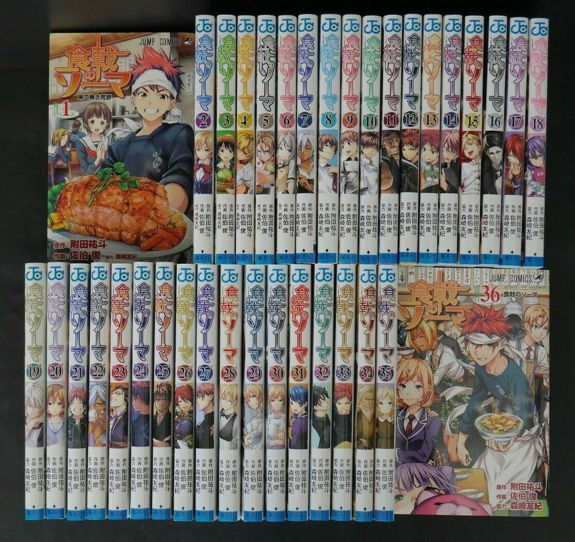 JAPAN manga LOT: Food Wars: Shokugeki no Soma vol.1~36 Complete Set
