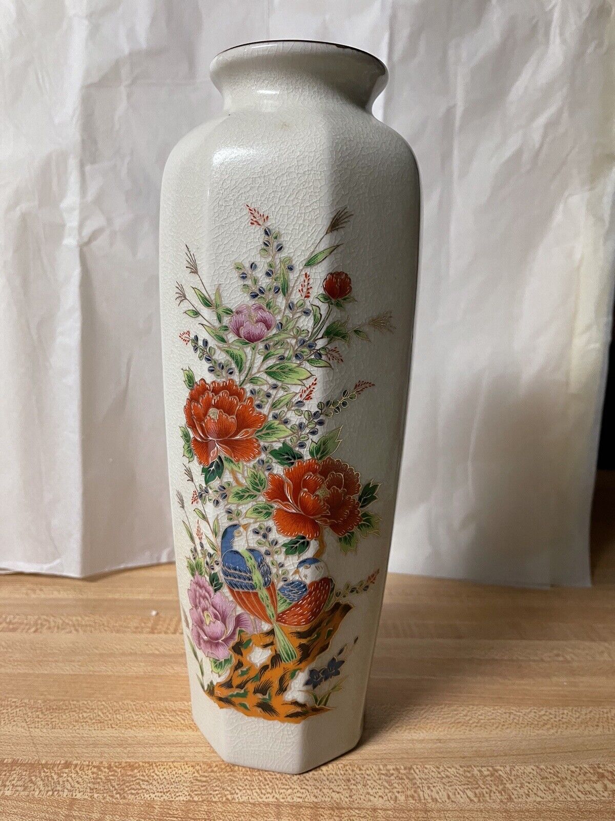 Vintage Satsuma Ware Style Pottery Vase Beige Bird & Flower Gold Trim Imperial