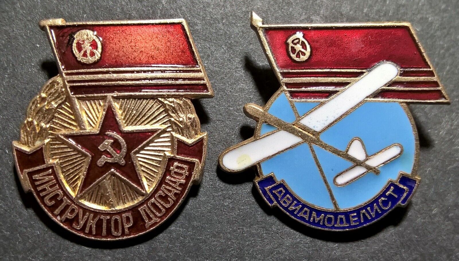 USSR. VSCAAN (DOSAAF) Instructor & Aircraft Modeller. Set of Badges. Originals.