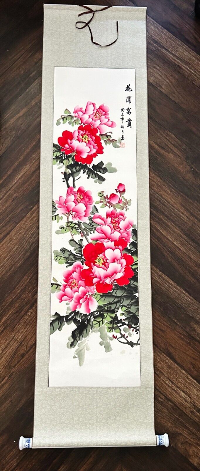 Vintage Oriental Silk Painting Scroll Watercolor Wall Hanging Flowers Signed