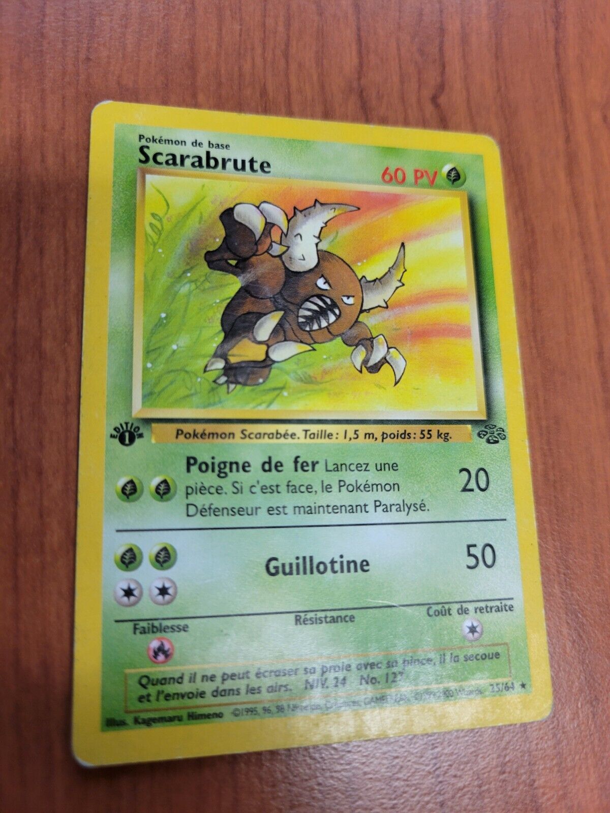 Pokemon Scarabrute 25/64 First Edition GD Card