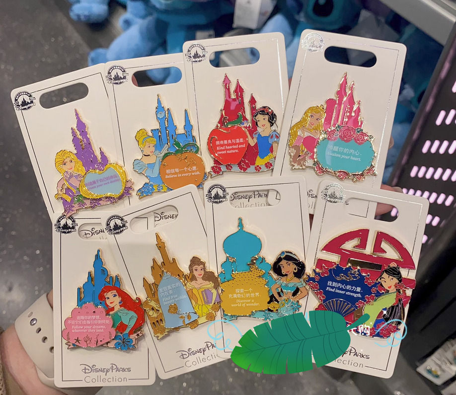 Disney Pin 2023 Princess Castle 8pcs set Shanghai disneyland exclusive