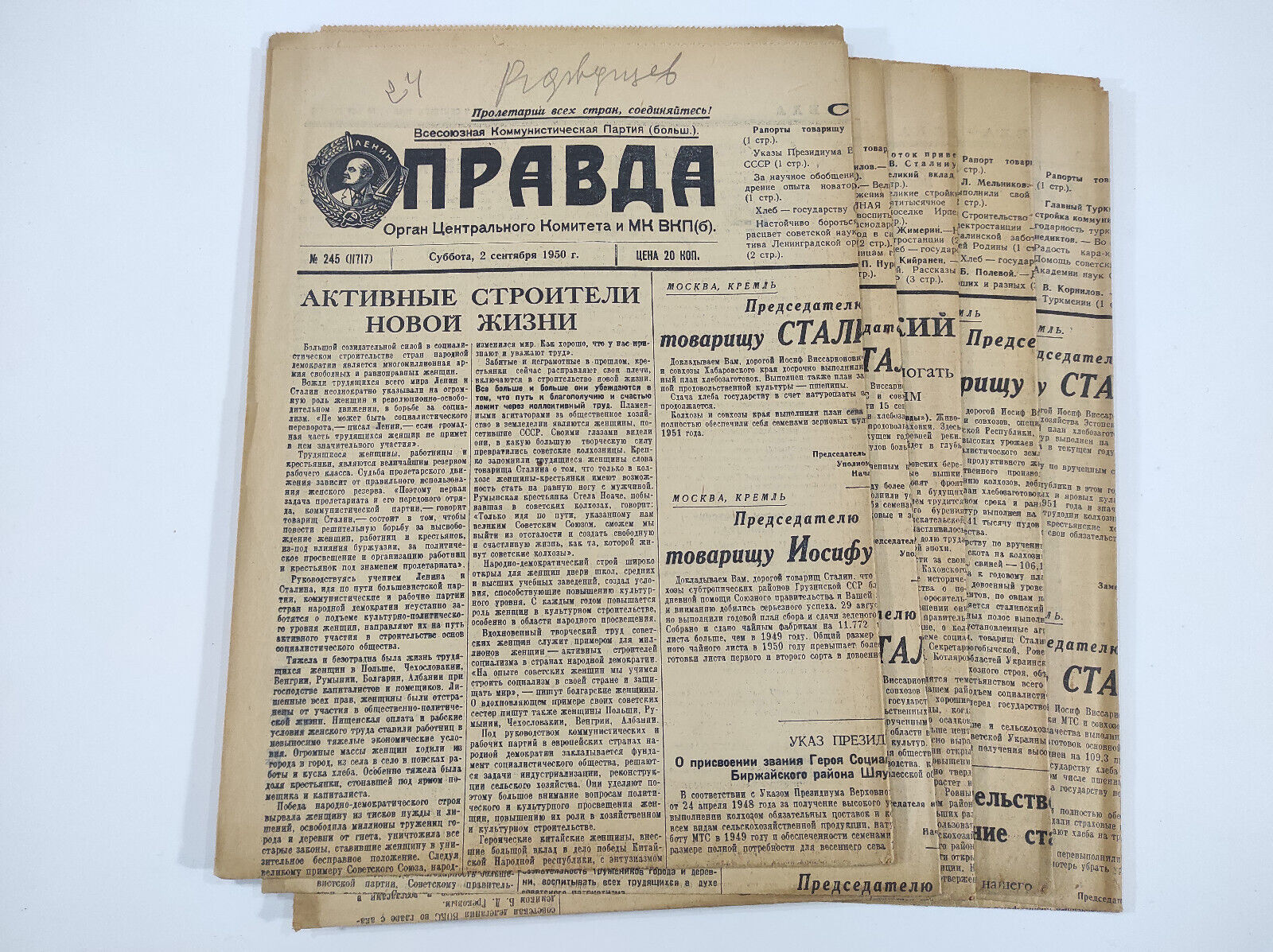 5 Soviet vintage newspapers 
