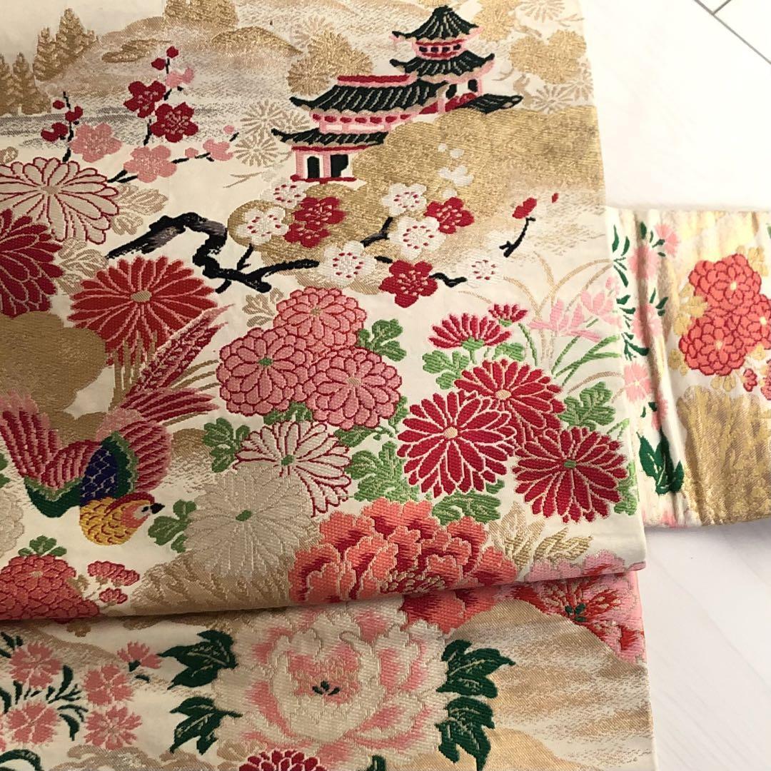 Kimono obi Vintage Woven Nagoya