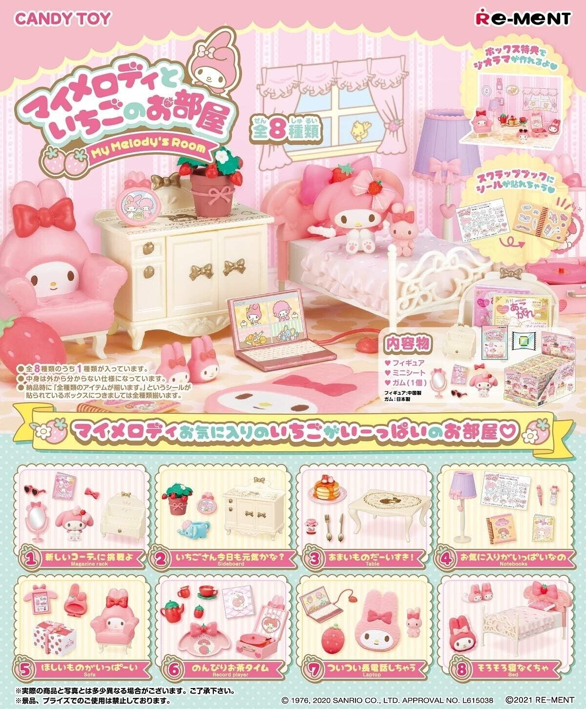 Re-ment Sanrio My Melody's Room Miniature Figure Complete Box Set of 8 NEW