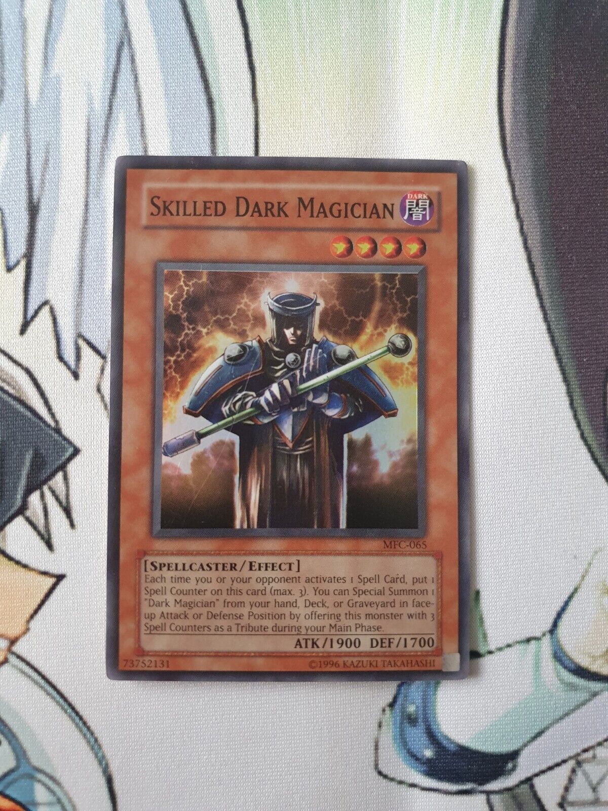 Skilled Dark Magician MFC-065 Super Rare Unlimited Edition LP/MP Condition