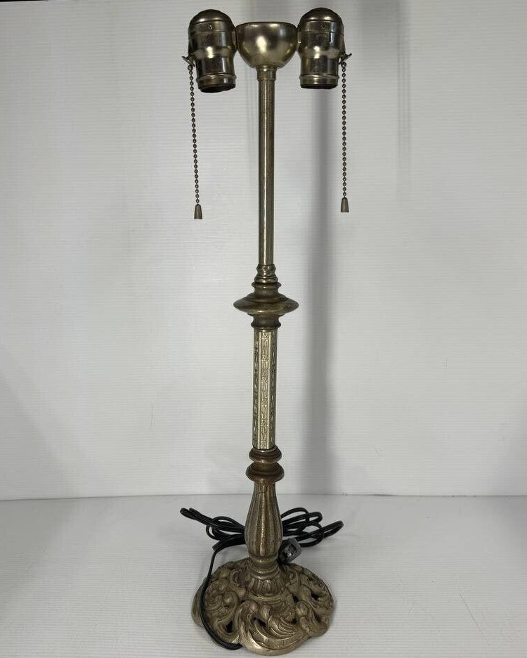 Antique Moorish Style Gilt Brass Lamp