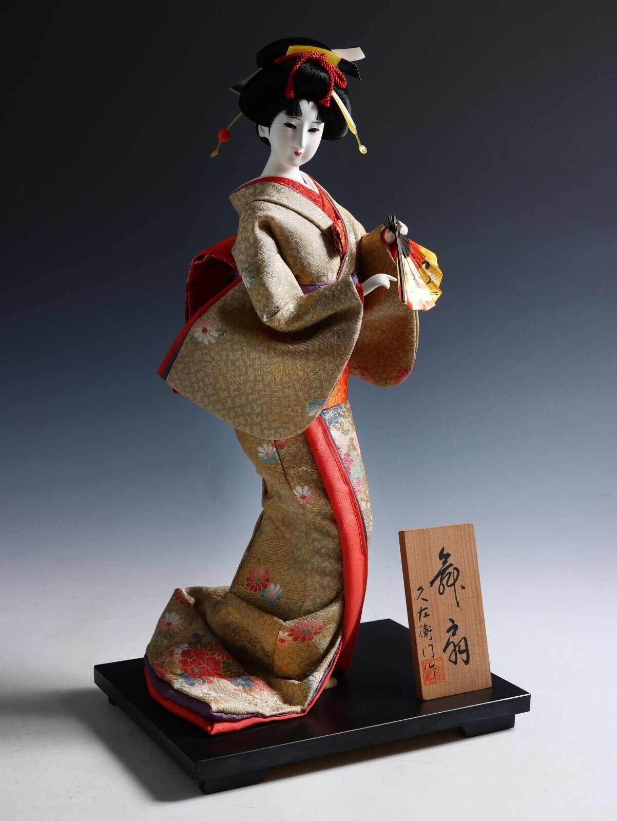 Vintage Classic Style Japanese Traditional Fan Geisha Doll -Oyama Doll- 舞扇