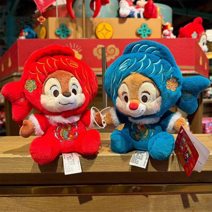 Authentic Disney 2024 Lunar New Year Chip Dale 6 Inches Plushes Disneyland