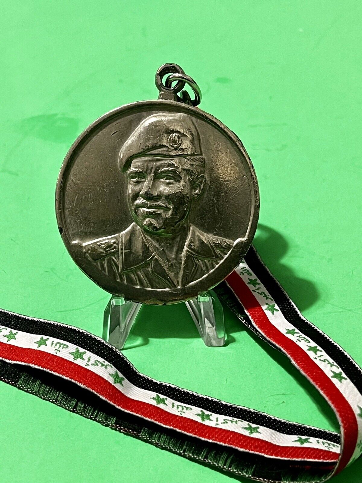 Iraq-Vintage Iraqi Saddam Hussein’s Large Sport Medal W/ Iraqi Flag Ribbon