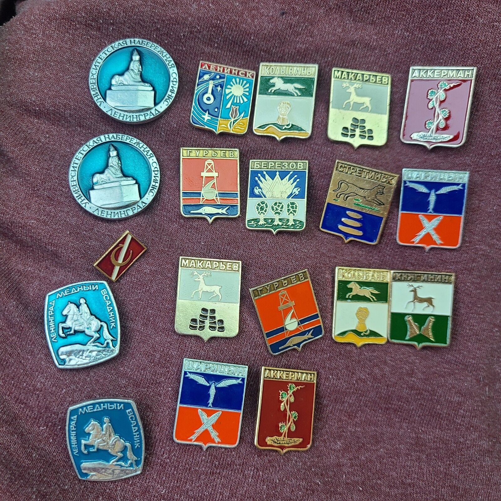 Lot Of 19 Vtg Russian Lapel Pins