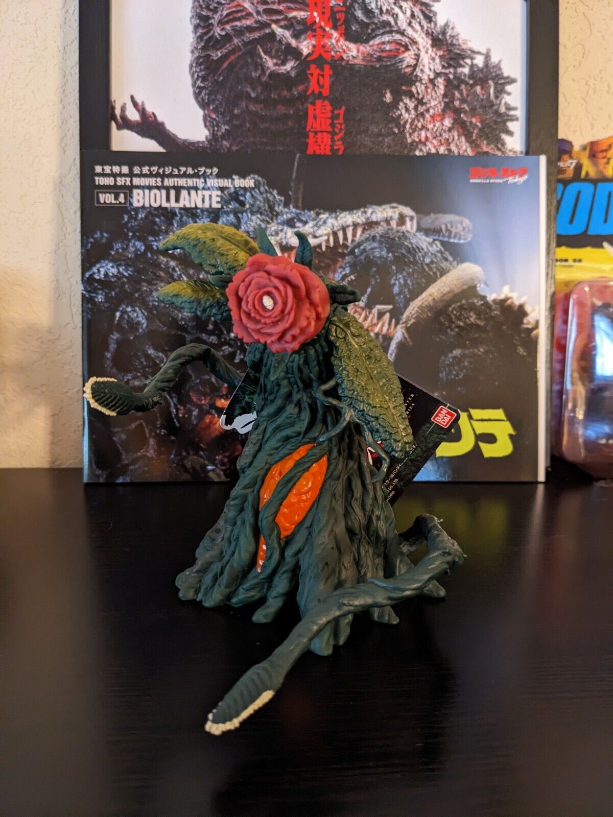 New Bandai Movie Monster Series Biollante (Flower Form) 6 Inch Figure