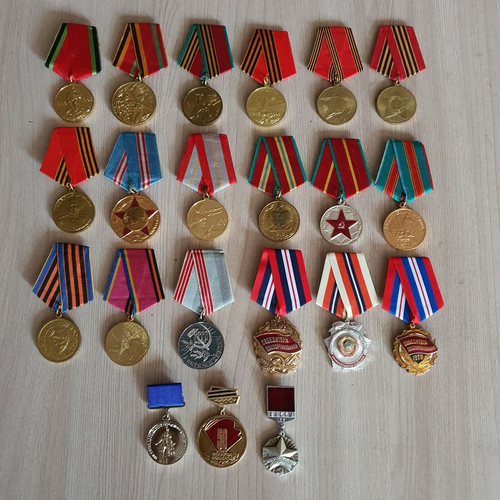 USSR Soviet Union collection 21 medals in good condition