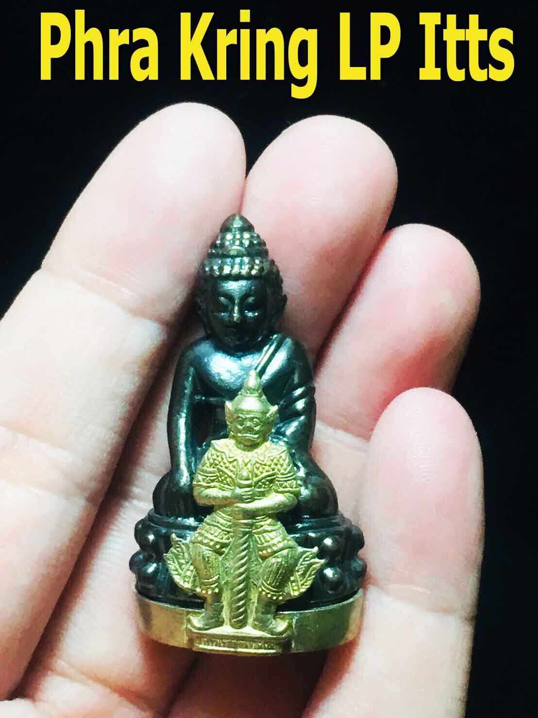 Thai Amulet Phra Kring Lp Itts Wat julamanee Tao Wessuwan Giant  Necklace 
