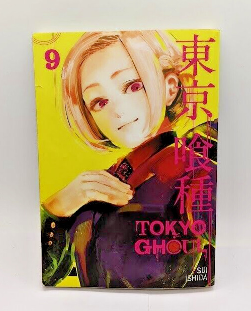 Tokyo Ghoul Volume 9 Viz Signature Edition- Sui Ishida (Paperback, 2011)