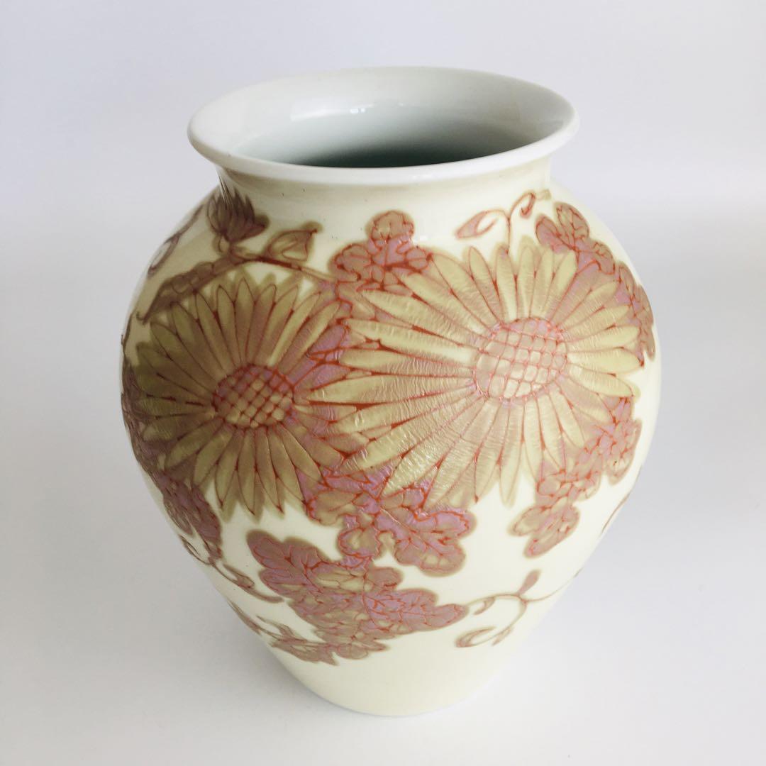Arita Ware Kozan Vase, Pot, Tea Utensils