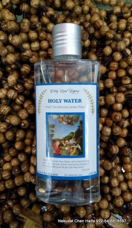 Holy Water from the Blessed Jordan River 250 ml,8.45 Oz  EXCLUSIVE PRODUCT