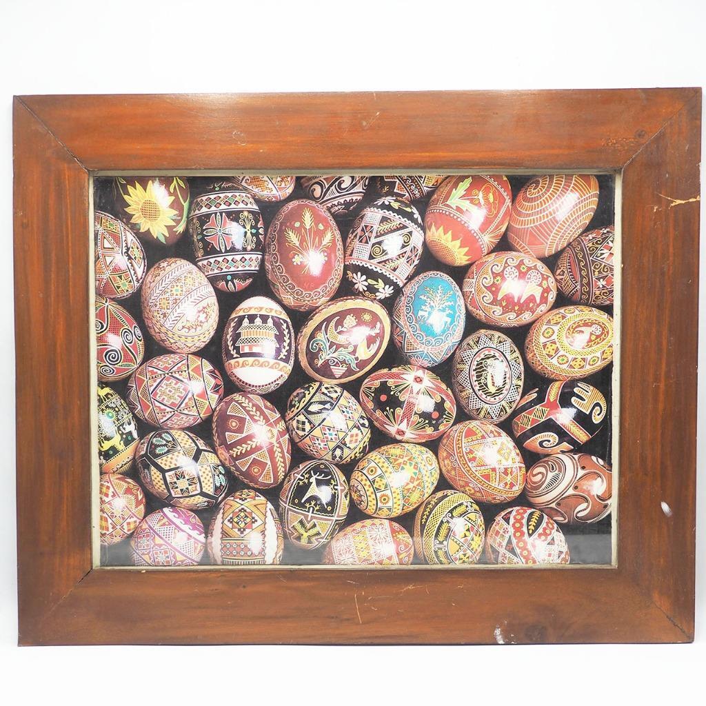 Vintage Framed Print Pysanky Painted Easter Eggs 17x21
