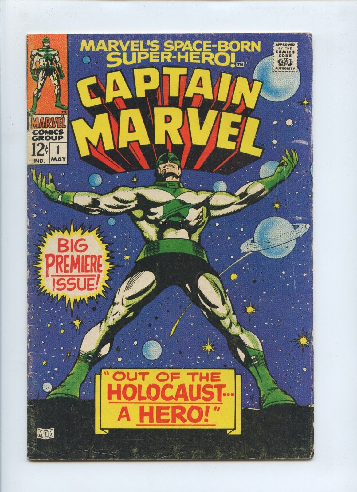 Captain Marvel #1 1968 (VG- 3.5)