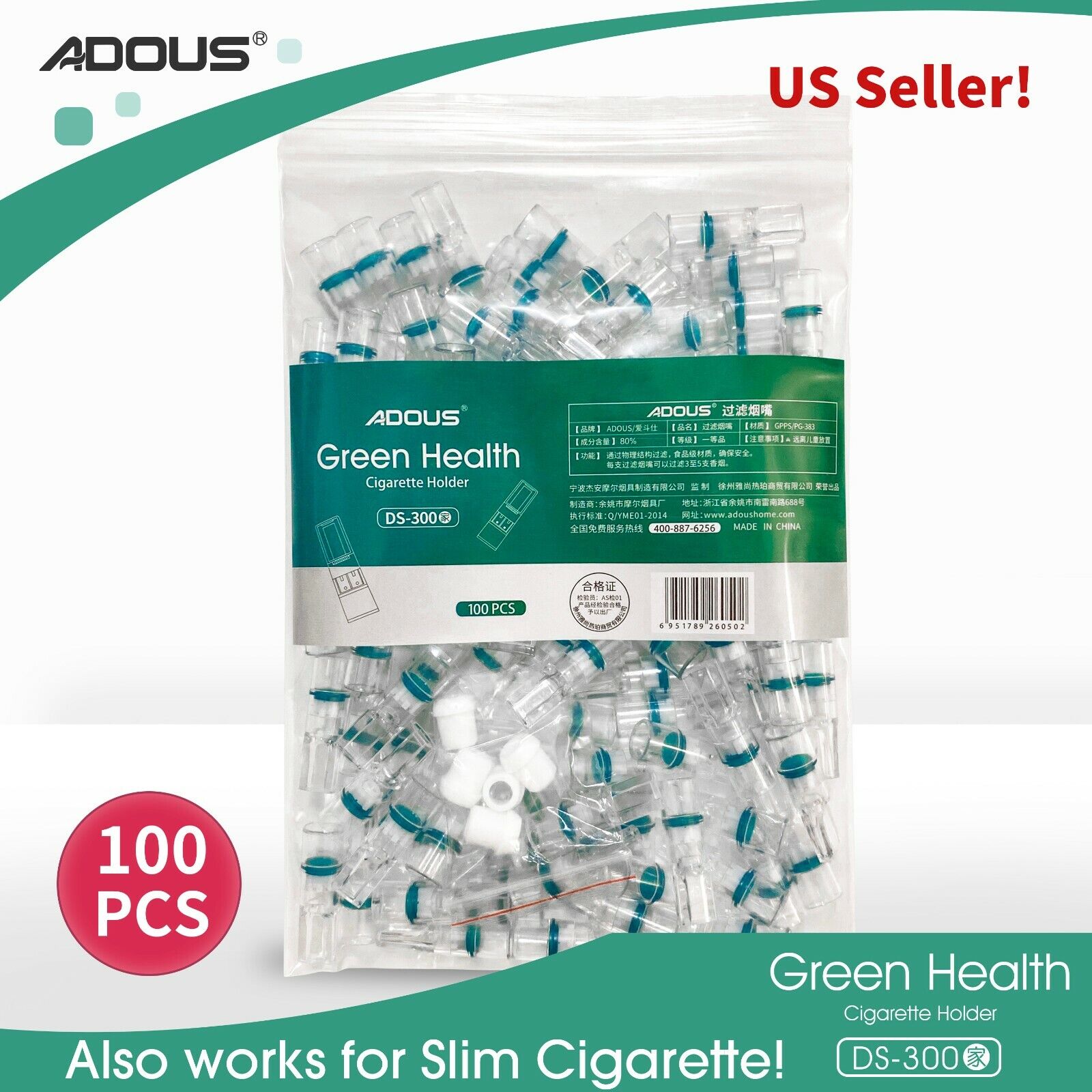 Adous 200 Pcs Tobacco Cigarette Filter Bulk Holder Tar With Slim Convert 2-Pack