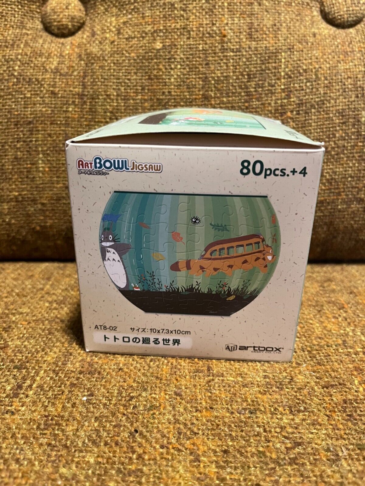 Studio Ghibli My Neighbor Totoro 3D Jigsaw bowl / plush 4\