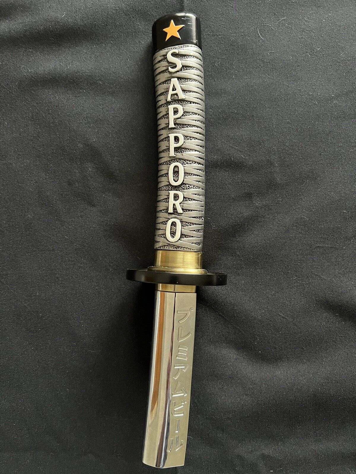 Beer Tap Sapporo Samurai Katana Sword Handle 🥷🍻