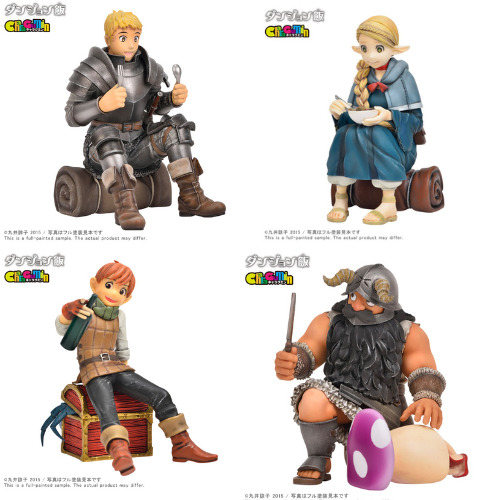 Delicious in Dungeon CharaGumin Non Scale Figure Kit 4 Figure set Party member