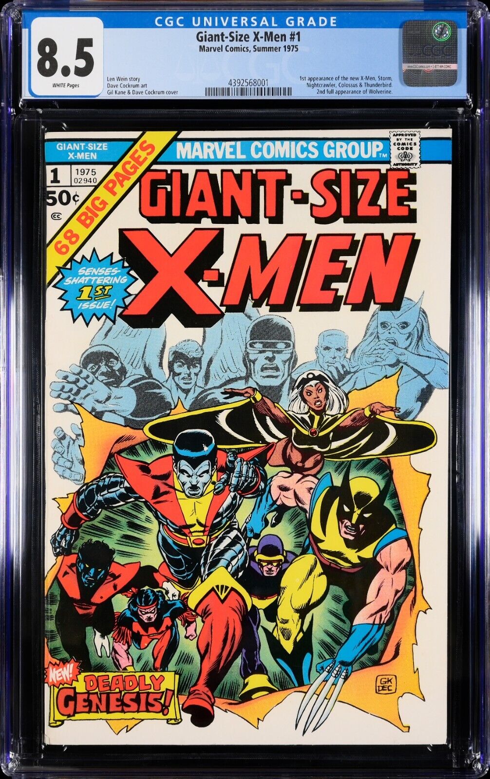 Giant-Size X-Men #1 1st Appearance of the New X-Men CGC 8.5 WHITE Pages