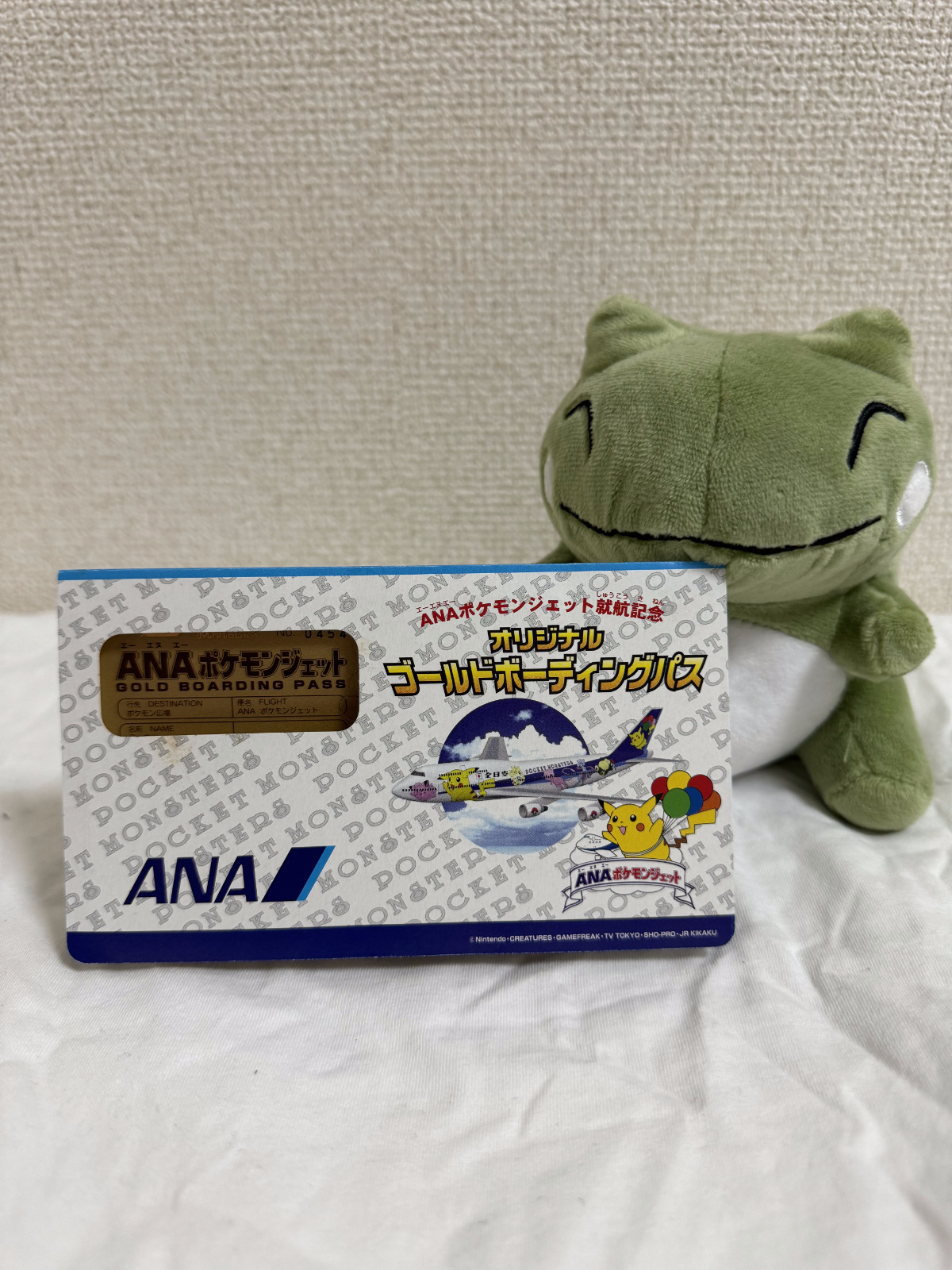 Pokemon ANA Gold Boarding Pass - No. 3 - Mewtwo - Near Mint - Japan