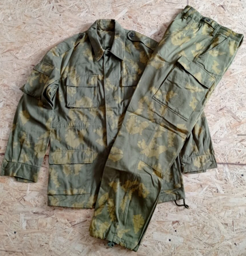 USSR Uniform Berezka Soviet Camouflage PV KGB