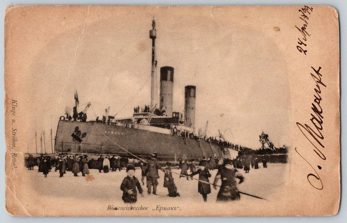 Antique Postcard (Condition)~ Soviet Union Polar Icebreaker Yermak~ Marked 1899