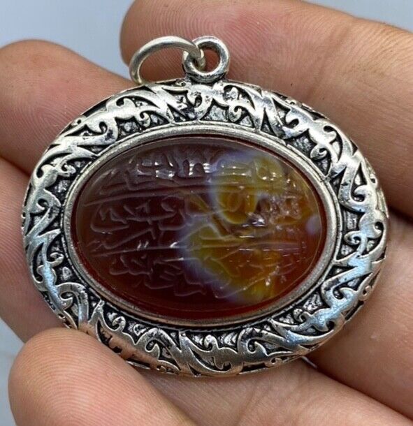 Rare Authentic Old Beautiful Islamic Era Natural Carnelian Agate Pendent Amulet
