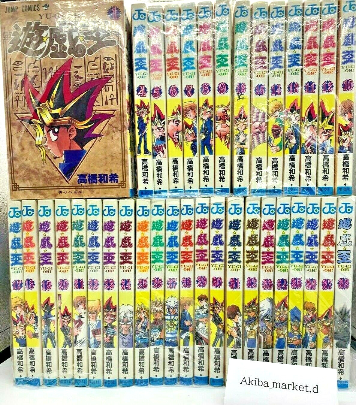 Yu-Gi-Oh Vol.1-38 Complete Full set Japanese language Manga Comics