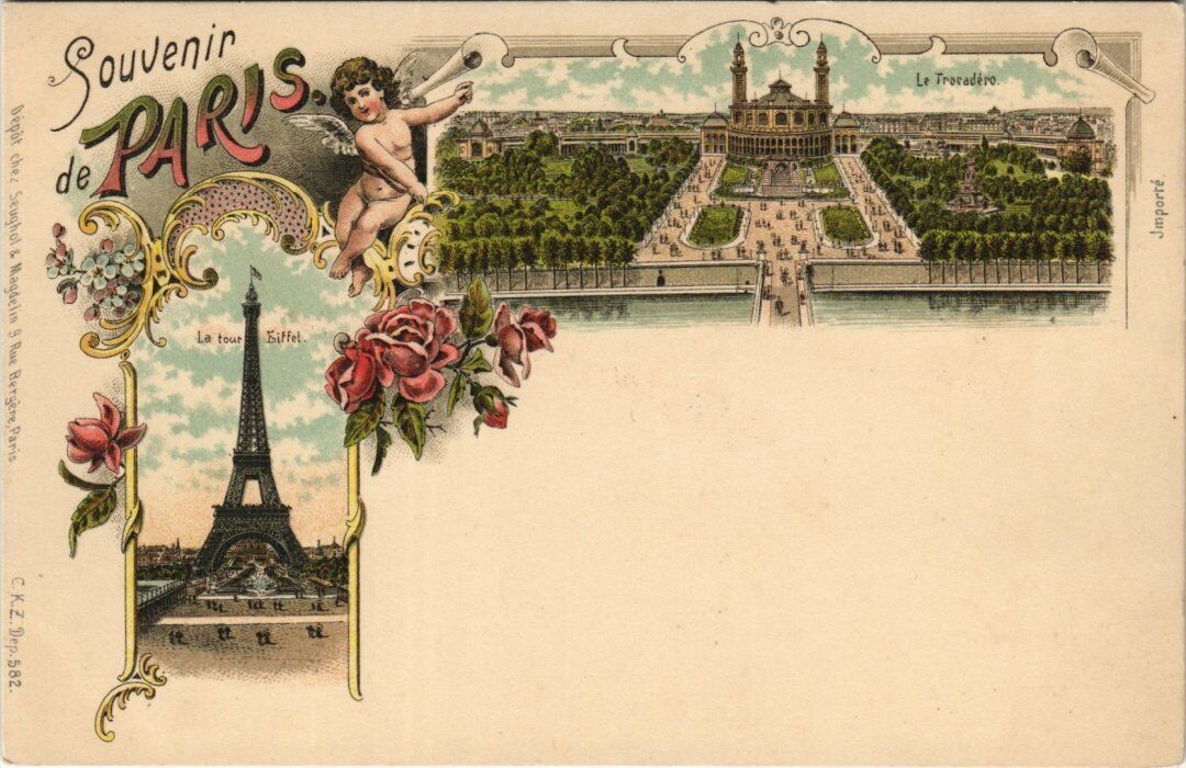 CPA LITHO Souvenir de PARIS Dep. 582 (560661)