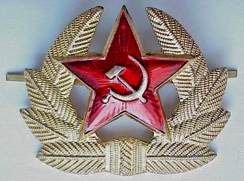 ✅ RUSSIAN SOVIET RED STAR INSIGNIA COCKADE USSR ARMY BADGE PIN AWARD MEDAL ORDER