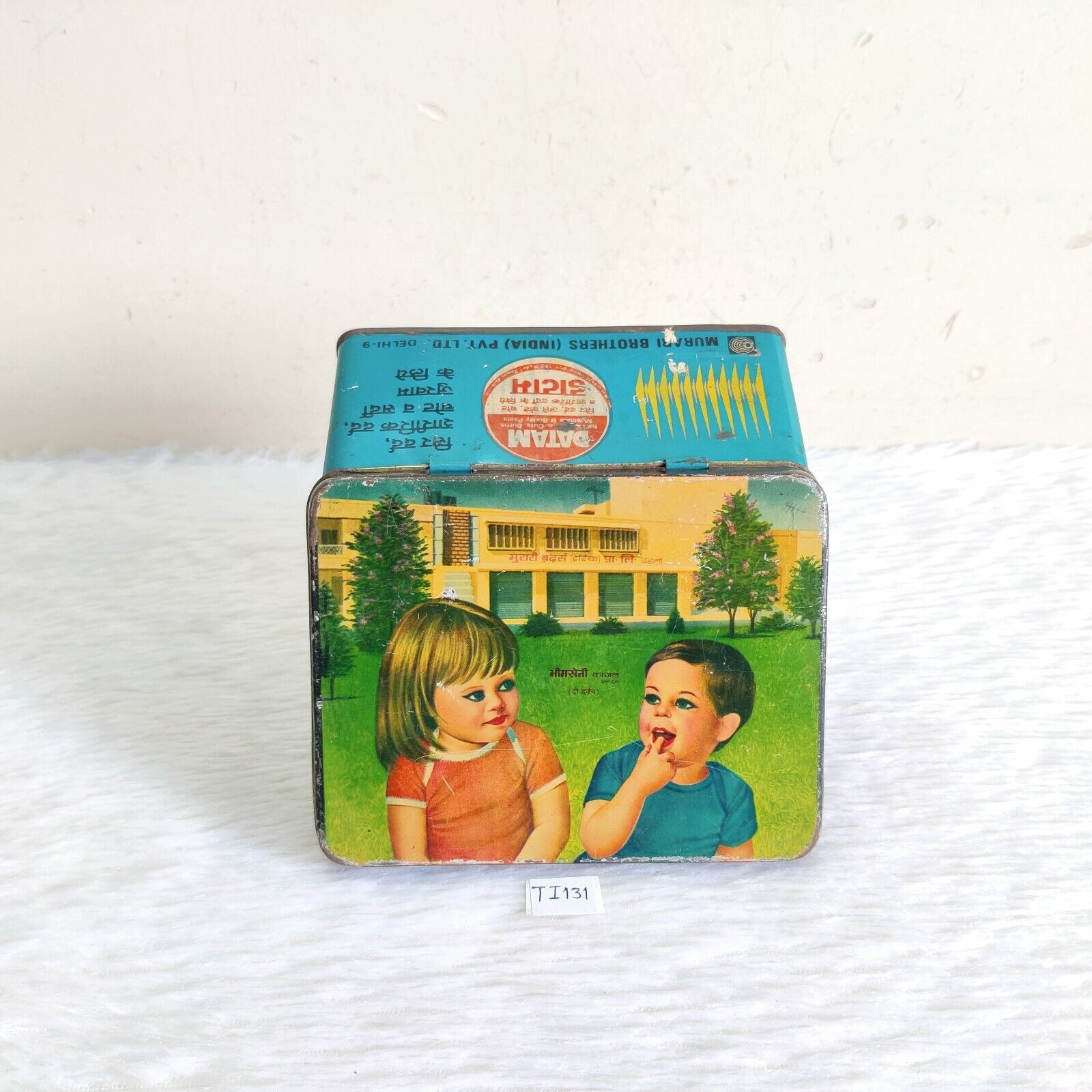 Vintage English Kids Bhimsaini Kohl Toothpaste 5 Side Advertising Tin Rare TI131